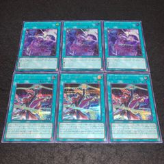 Item thumbnail for item e9d40c8b-5094-4ff6-bf3a-8b8701422d8c