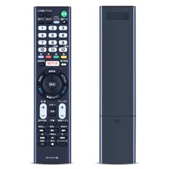 【特売】テレビリモコン RMT-TZ120J forソニー Bravia bravia TV リモコンの交換ソニー リモコンテレビリモコンRMT-TZ120J 対応RMT-TX100J RMT-TX102J RM-JD030 RM-JD029 RM-JD028