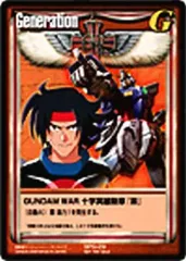 2025年最新】十字英雄勲章の人気アイテム - メルカリ