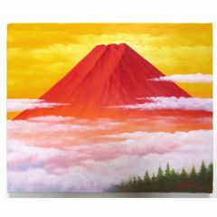 ★ 広瀬和之『赤富士（F6号）』油彩画・油絵　風景画　富士山　お正月　紅富