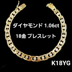 2024年最新】K18イエローゴールドブレスレットの人気アイテム - メルカリ