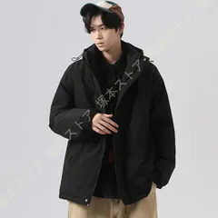 メンズコート 男性コート 秋冬 保温 あったか 防寒対策 ショート丈 無地 中綿コート メンズジャケット フードなし かっこいい アウター お出かけ 通勤 通学