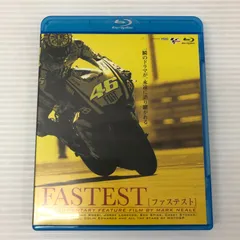 2025年最新】ファステスト・ワンの人気アイテム - メルカリ