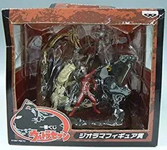 信頼も厚い 中古】(未使用・未開封品) Banpresto最もLotteryウルトラセブン 特撮