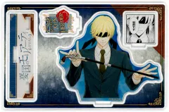 憂国のモリアーティ アクリルボード ジャンプSQ限定 新品 非売品 憂国のモリアーティ アクリルボード ジャンプSQ限定 新品 非売品