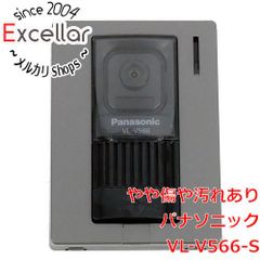 [bn:6] Panasonic　カラーカメラ玄関子機 VL-V566-S　本体のみ　露出ケースなし