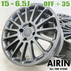 Rays アルミ　レイズ 15インチ2本　16インチ2本　4本セットナット付き RAYS アルミホイール（穴数：4穴）｜タイヤ、ホイール｜自動車