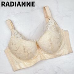 【新品未使用】RADIANNE　ラディアンヌ　ブラジャー　36/80EF