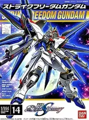 2026年最新】1/144 ZGMF-X42S デスティニーガンダム＆ZGMF-X20A