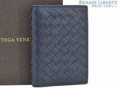 【超美品】ボッテガ ヴェネタ　BOTTEGA VENETA　イントレチャート　VN カードケース　パスケース　名刺入れ　ライトトルマリン ネイビー　カーフレザー　120701
