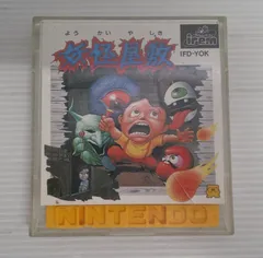 【開封品】ファミコンソフト ディスクシステム　妖怪屋敷【動作未確認、箱説欠品、経年臭等有】