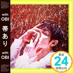 2025年最新】三浦春馬グッズの人気アイテム - メルカリ