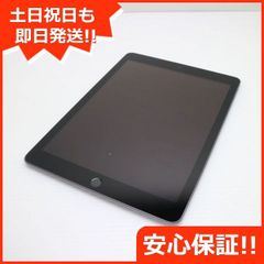 良品中古 Xiaomi Pad 5 128GB グレー タブレット Xiaomi 即日 良品中古 Xiaomi Pad 5 128GB グレー タブレット Xiaomi 即日