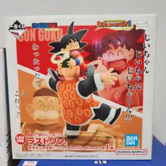 BANDAI - ドラゴンボール　フィギュア一番くじラストワン賞(孫悟空&amp;孫悟飯) 2025年最新】孫悟空&孫悟飯 ラストワンの人気アイテム - メルカリ