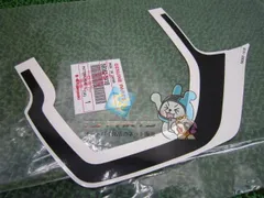 未使用 美品 KSR110タイプ ライトカウル 白/黒 KSR2 KSR | Shop