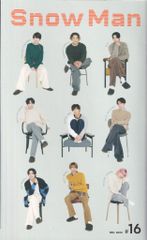 Item thumbnail for item 8e61daae-cc9b-4e20-9f7f-971cf1aff9a4