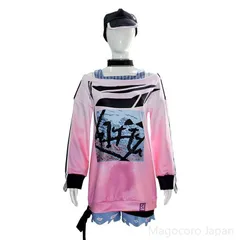 奏の森 初音ミク パーカー かなでの森リゾート × 初音ミクコラボ - 伊豆「奏の森リゾート