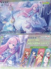 デュエルマスターズ GP ジャッジ プレマ クイーン&かぼちゃうちゃう