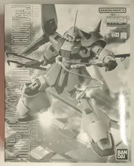 2025年最新】mg マラサイの人気アイテム - メルカリ