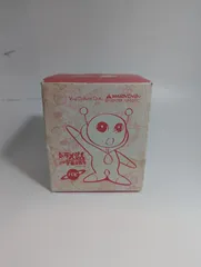 メディコム・トイ VCD-S ドラえもん/のび太の宇宙小戦争 パピ S036