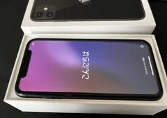 iPhone11 Black 256GB SIMフリー Apple iPhone 11