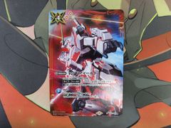バトルスピリッツ　レッドフィールド　ガンダム版