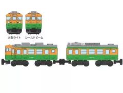 鉄コレポケット 第2弾 E235系0番台(山手線）先頭車1両① - メルカリ