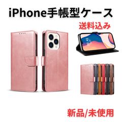 Item thumbnail for item 8b049de7-057a-4dba-8db9-1f211d18c5f8