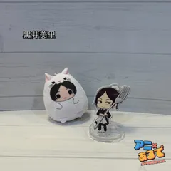 呪術廻戦 懐玉・玉折 黒井美里セット