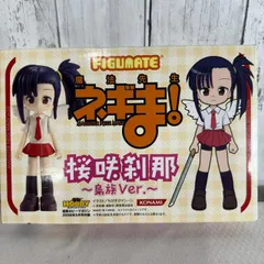 らき☆すた ミニディスプレイフィギュア 19点セット 楽天市場】らき☆すた ミニディスプレイフィギュアスペシャル