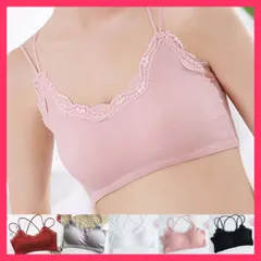 ★スタッフおすすめ★キャミソール カップ付 キャミ レース タンクトップ ブラ  取外し可能パット付のシンプルで使いやすい定番キャミソール。 上品　おすすめ おしゃれ　★売れ筋★　人気 高見え　高級感