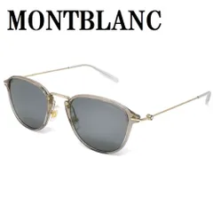モンブラン MONTBLANC MB0155S 003 サングラス アジアンフィット UVカット 紫外線カット メンズ レディース グレー ベージュクリア ゴールドのサムネイル
