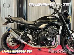 2025年最新】z900rs マフラー スリップオンの人気アイテム