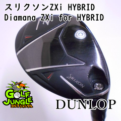 【中古】ユーティリティ ダンロップ スリクソンZXi HYBRID Diamana ZXi for HYBRID S 19 ユーティリティ カーボンシャフト おすすめ メンズ 右 [6528]