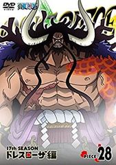 [중고] (미사용 · 미개봉품) ONE PIECE 원피스 17TH 시즌 드레스 로자 편 piece.28 [DVD]