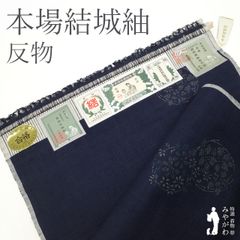 Item thumbnail for item e9ea2ad4-d452-4288-a8c2-5b0ad41a7982