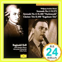 ホルショフスキーカザルスホール・ライヴ 1987（3SACD＋BD）