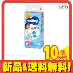 Item thumbnail for item 5efb3144-cdf6-499b-be9e-4c4652e79a7a