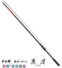 2025年最新】黒冴 がまかつの人気アイテム - メルカリ