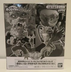 空挺団 SPECIAL BOX - メルカリ