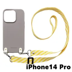 【新品未使用】iPhone14 Pro アイフォン14プロ 平型 TPU カバー(くすみグレー/イエロー)myones 斜め掛け スマホショルダー かわいい zmyones002-ps1-st28-ip14pro-gy-ye