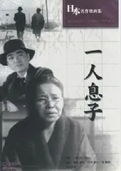 2025年最新】若大将シリーズdvdの人気アイテム - メルカリ