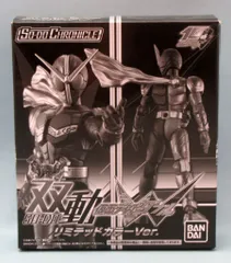 新品未開封　 双動 ダブル アクセル  装動　ギーツ タイクーン リバイセット Amazon.co.jp: 装動 仮面ライダーギーツ ギーツIX＆タイクーン