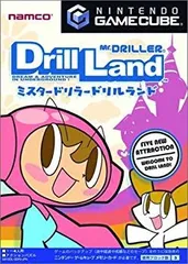 【中古】ミスタードリラー ドリルランド cm3dmju