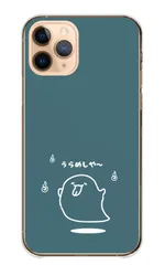 iPhone14plus ケース カバー アイフォン14 プラス スマホケース ハードケース おばけ オバケ 幽霊 ホラー 肝試し 人魂 ひとだま イラスト 個性的 可愛い かわいい カラー04