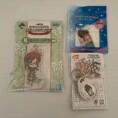 2025年最新】バナパスポート ICタグの人気アイテム - メルカリ