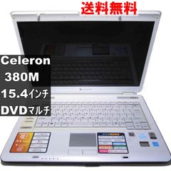 東芝 dynabook AX/940LS【Celeron 380M 1.6GHz】　512MBメモリ　【WindowsXP世代のPC】 均一 ジャンクPC 送料無料 [93356]