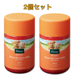 クナイプ バスソルト ネロリの香り 850g ２個セット