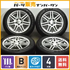 2025年最新】w246 ホイールの人気アイテム - メルカリ