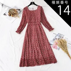 種類14：パステルグリーン/S トップス ワンピース シャツワンピース フレアワンピース 膝下 袖あり 長袖 Vネック 襟なし 細身 かわいい きれいめ シンプル カジュアル 大人 上品 お洒落 大人可愛い 大人女子 こなれ感 柄 ドット柄 春 夏 秋 10代